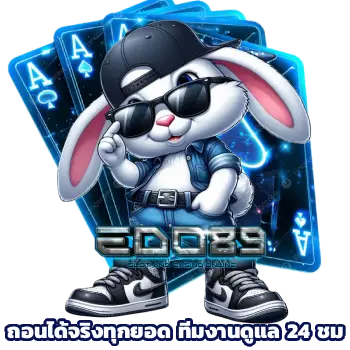 edo89
